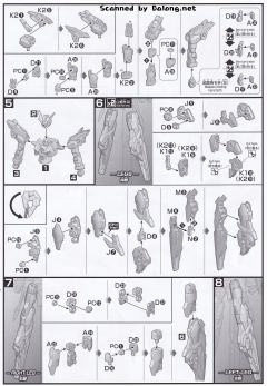 HGBD AGE-IIMG-SV AGEII高达马格南SV ver.-资料图