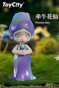金色竹荪-资料图