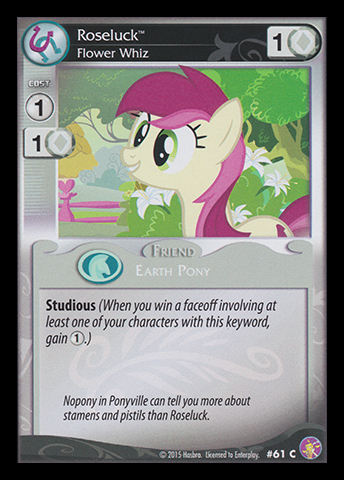 Roseluck, Flower Whiz