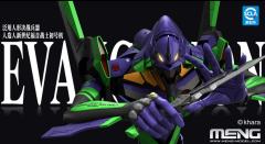 MECHA-001L 泛用人形决战兵器人造人 初号机-资料图