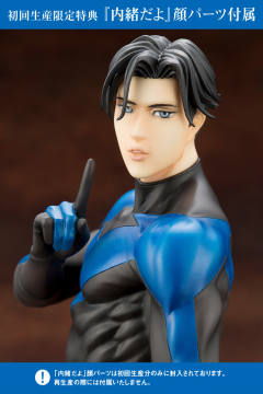 Ikemen Series 夜翼 -资料图