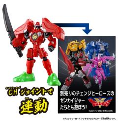 change hero 暴太郎战队  咚桃太郎另类形态-资料图