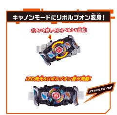 DX 指令带扣&狂暴之剑-资料图