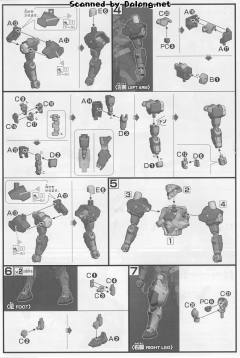 HGI-BO STH-05 百炼(阿米达)-资料图