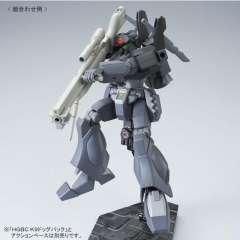 HGBF RGM-89GF幽灵杰刚F型-资料图
