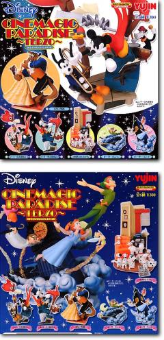 Disney Cinemagic Paradise 3 彼得·潘 Tinkerbell A-资料图