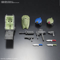 HGBD GH-001RB 红色贝雷帽格里摩亚-资料图