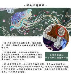 精灵物语-资料图