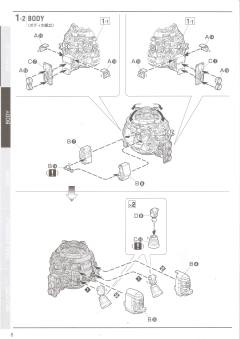 MG RB-79 铁球 Ver.Ka 机械透明版-资料图