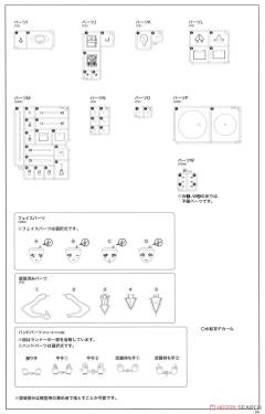 Cross Frame Girl 黑魔导女孩-资料图