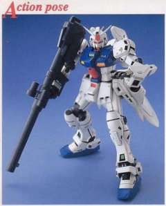 MG RX-78 GP03S 雄蕊-资料图