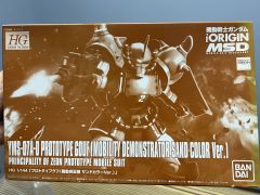HGGTO YMS-07A-0 原型老虎 高机动实验型 沙漠配色 Ver.-资料图