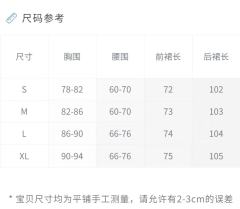 玫瑰情书-资料图