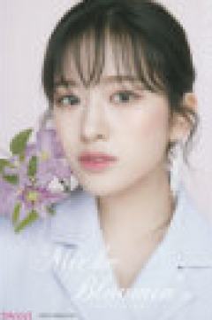 miche bloomin代言卡5 ver.A