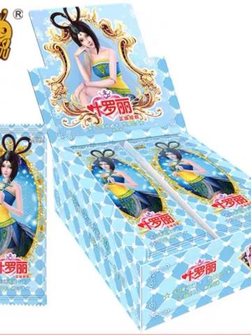 灵犀包第4弹
