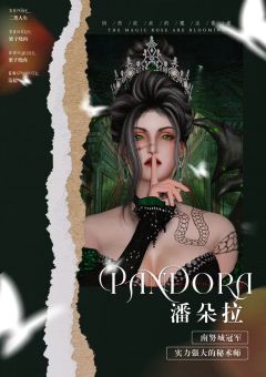 悄然绽放的魔法蔷薇-资料图