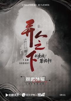 陈朵-资料图