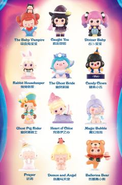 魔幻泡泡-资料图