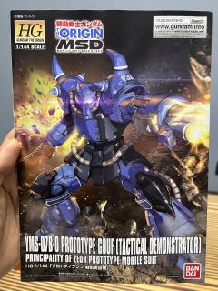 HGGTO YMS-07A-0 原型老虎 高机动实验型 沙漠配色 Ver.-资料图