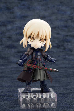 Cu-Poche Saber Alter -资料图
