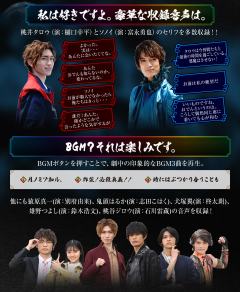 ME 墨镜剑 纪念版-资料图