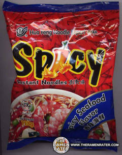 Spicy Seafood Flavor