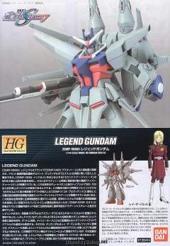 HG 高达SEED ZGMF-X666S 传说高达-资料图