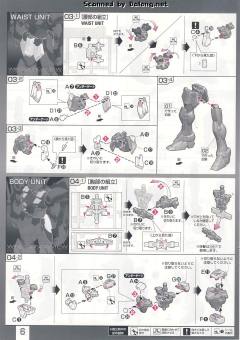 RG XXXG-01W 飞翼高达 EW-资料图
