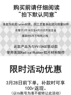 镜子迷宫-资料图