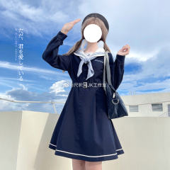 笠本原·盛夏服-资料图