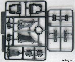 Variable Infinity Crest CR-C90U3-资料图