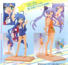 柊镜 Extra Summer Beach-资料图