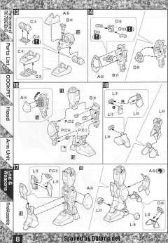 MG RX-79[G]Ez-8 Ez8高达-资料图