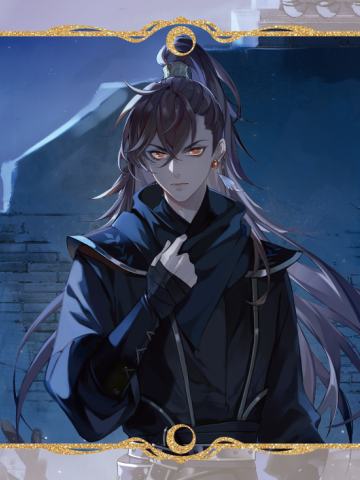 季元启