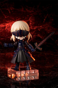 Cu-Poche Saber Alter -资料图