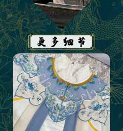 青蛇白蛇-资料图