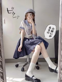 小崎川-资料图