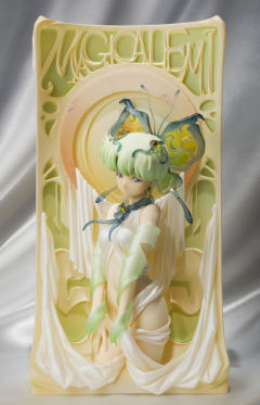 魔术师爱美 -资料图