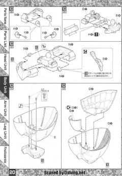 MG MSN-02 完美吉翁号-资料图