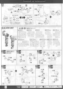MG AGE-2DB 高达AGE-2 双弹模式-资料图