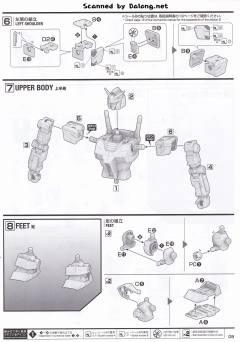 1/100 RX-78F00 横滨高达 Titanium Finish Ver.-资料图