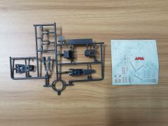 FM GAT-X370 强夺高达-资料图