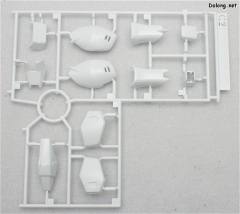 MG XXXG-01S 神龙高达 EW ver.-资料图