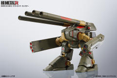 HI-METAL R HWR-00-MkII 巨兽-资料图