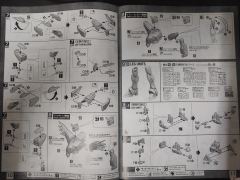 MG F91 高达 Ver.2.0 背部加农&双VSBR-资料图