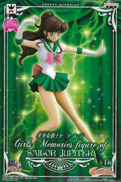 Girls Memories 木野真琴 -资料图
