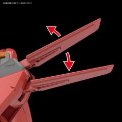 RE/100 XM-07B 维基纳 基纳Ⅱ-资料图