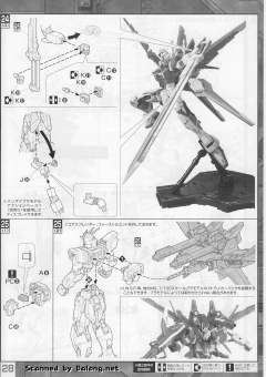 MG ZGMF-X56S/α 空战型脉冲高达-资料图