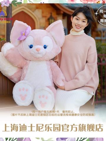 常规款L号公仔系列
