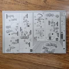 HIRM MBF-02 异端高达红色机 强力型-资料图
